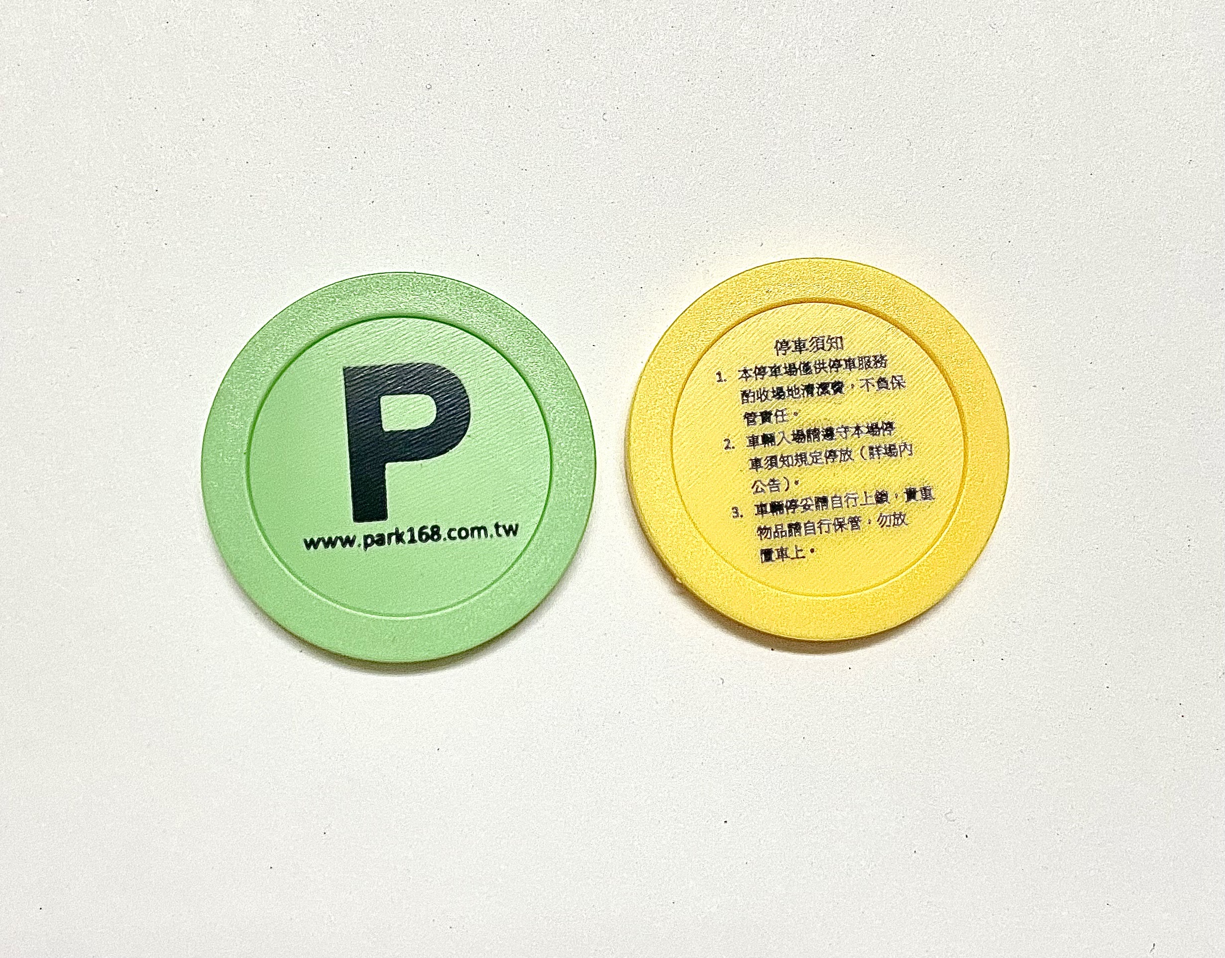 parking token