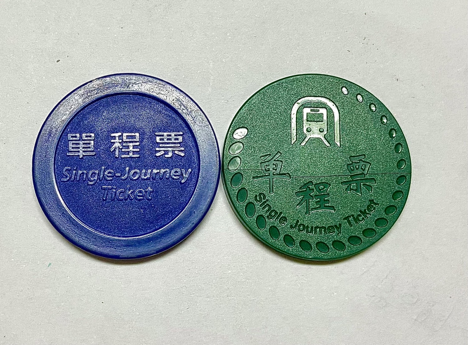 RFID token