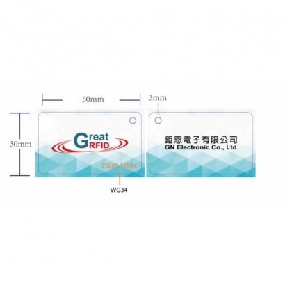 RFID smart Epoxy tag